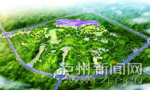 朝陽(yáng)公園效果圖。市城鄉(xiāng)規(guī)劃管理局供圖。